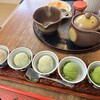 茶フェ ちゃきち