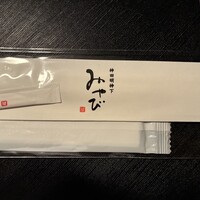 神田明神下 みやび 本店 - 