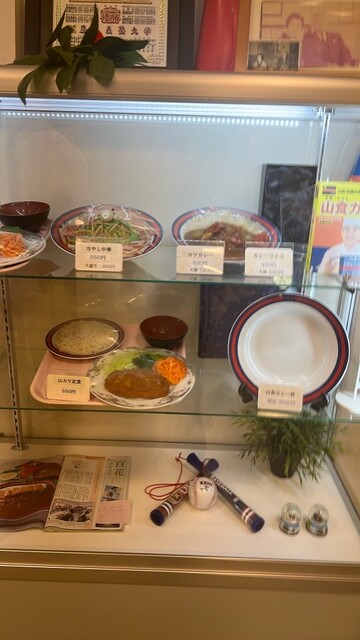 Keio Gijuku Daigaku Mita Campus Yamashoku photo 2