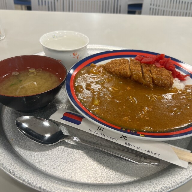 Keio Gijuku Daigaku Mita Campus Yamashoku photo