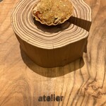 atelier HANADA - 