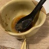 居酒屋 あぶぅじゃ