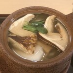 山玄茶 - 