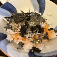 山玄茶 - 