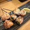 くいもの屋 つう - 