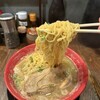 麺心 よし田