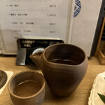 くいもの屋 つう - 