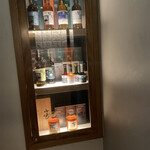 北海道焼肉 北うし - 