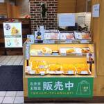 とんかつとカフェあら珠 - テイクアウトショ－ケ－スなど