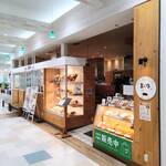 とんかつとカフェあら珠 - 外観