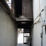 円屋 - 