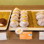 ダヴィデドーナツ - 