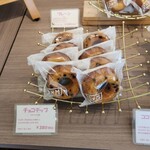 ダヴィデドーナツ - 