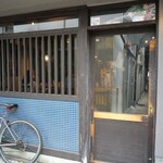 円屋 - 