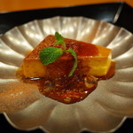 温味 - 南瓜のプディング