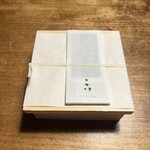 SISIRI 恵比寿店 - 