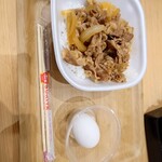 すき家 - 料理写真:牛丼