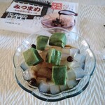 麩房老舗 - 京なま麩（蓬）