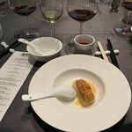 大班樓 The Chairman - 