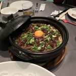 大班樓 The Chairman - 