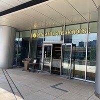 ベンジャミンステーキハウス 東京ガーデンテラス紀尾井町 - 