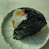 伊勢屋 - 