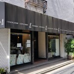 レピキュリアン - 外観