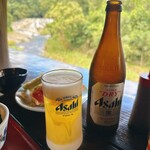 松葉ごろん亭 - 