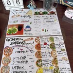 PizzeriaTrattoriaDaPeGONZO - 