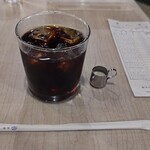 マヅラ喫茶店 - 