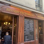 Bistrot Victoires - こんぬつわ。