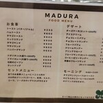 マヅラ喫茶店 - 
