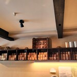 レピキュリアン - 