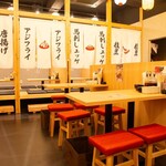 肉汁製作所 餃子のかっちゃん - 