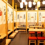 肉汁製作所 餃子のかっちゃん - 