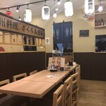 九州料理専門店 さくら島酒場 - 