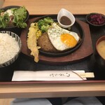 九州料理専門店 さくら島酒場 - 