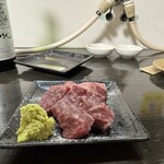 向日葵 - ハラミ