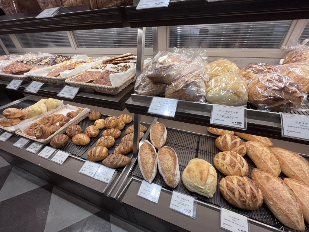kiyserページです。 メゾンカイザー ジェイアール京都伊勢丹店 （MAISON KAYSER