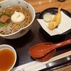蕎麦しゃぶ総本家 浪花そば  - 