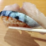 スシロー　 - 