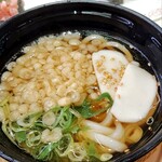 スシロー　 - 