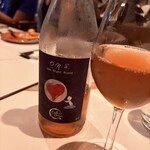 FONDA MEXICANA New York - 