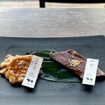 渋谷 和牛焼肉 USHIHACHI 極 - 