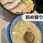 麺屋 おおやま - 