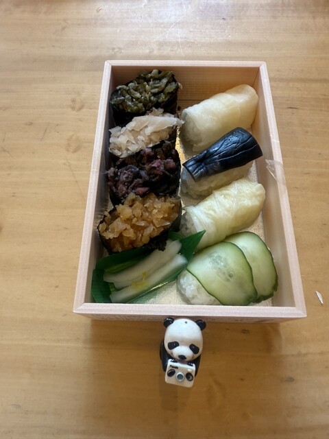 Kyo Tsukemono Nishiri Arashiyama Shoryuen Ten