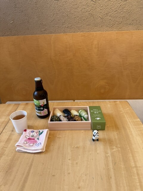 Kyo Tsukemono Nishiri Arashiyama Shoryuen Ten photo 2