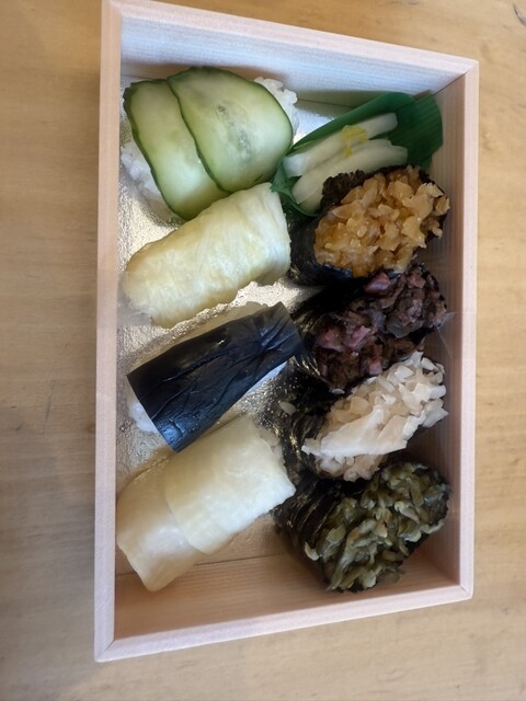 Kyo Tsukemono Nishiri Arashiyama Shoryuen Ten photo 4