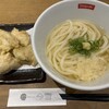 讃岐うどん 今雪