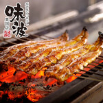 味波 - その他写真: